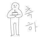 다빈치오락실 이미지