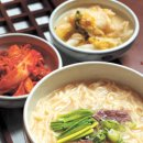 졍동국시