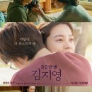 (주)봄바람영화사