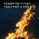 대한산업안전협회경남서부지회 이미지