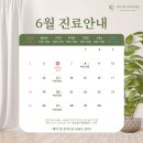 세이지치과의원 이미지