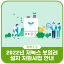 (주)경동기공 이미지