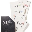아리랑 태권도 | [No 1051~56] 고인돌 1~4 + 고인돌 왕국(王國) 세트 - 전5권 (1972~1991,2001년, 2019년), 한국만화...
