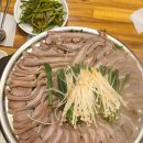 문현동 도심 속의 흑염소 얼큰탕 흑염소 수육 맛집