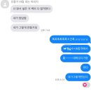 에스엠부티크 | 음~흠~