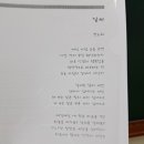 그림책지도사 자격증과정 이미지