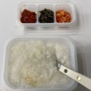 마포드림약국 | 임신기록 12. 미즈메디 아이드림센터 시험관 1차 기간, 비용, 후기