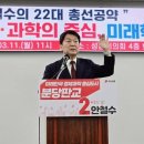 분당-22 경인신문
