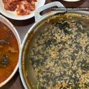 소문난감자탕 | 성수역 맛집 웨이팅 해서 먹는 소문난성수감자탕 솔직후기