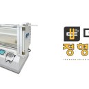 연합정형외과병원 이미지