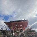 탑 독일 보청기 | <동탄 독일 보청기> 교토 기요미 즈데라