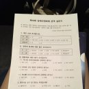 꾸미크니 | 꾸미크니 장애인영화제 PDFF 방문후기 !