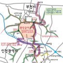 소래산 등산지도 이미지