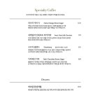 카페오브 이미지