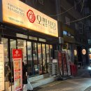 오팔식당 이미지