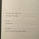 시월오일
