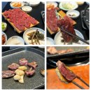 소꼴농장 이미지