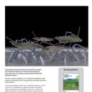 대신금속 이미지