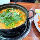 한배미생선국수 이미지