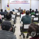 원주 중앙동 행정복지센터 이미지