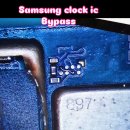 Samsung clock ic bypass 이미지