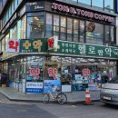 헬로팜약국 이미지