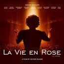 삐에르 루이기 : `장미빛 인생` (La Vie En Rose) / Joseph Calleja, tenor 이미지