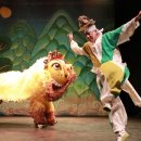 별별연희 이미지