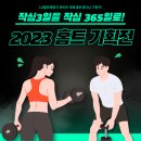 씨에스홈 이미지