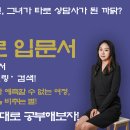 타로운세, 오늘 당신이 마주한 마이너 아르카나 펜타클 8(Eight of Pentacles) 이미지