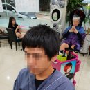 명작헤어살롱 네이버블로그