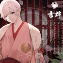 블랙스타 이미지