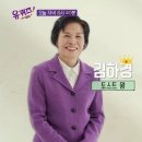 착한토스트 이미지