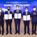 성도시스템 이미지