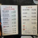 캘리포니아뜰 이미지