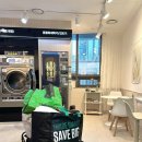 화이트운동화빨래방 | 동탄역 근처 이불 빨래하러 화이트365 여울공원점 셀프빨래방 세제사용법