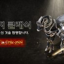 들엔 이미지