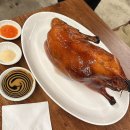 고덕(Go Duck)