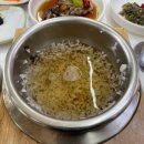 황두막 이미지
