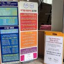 한사랑헬스사우나 네이버블로그