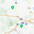 위어스축구교실북면점