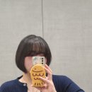 열에아홉미용실 | 바운스플로 영등포구청점에서 여자친구 단발 볼륨매직 기깔나게 변신 성공 (아민디자이너 실력 무엇!)