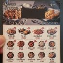 후라이드3대치킨명동닭튀김 이미지