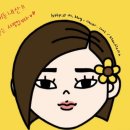 #레오네 이미지