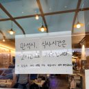 베리원치킨임실피자 | 양양 낙산해수욕장 맛집 영스임실피자&치킨 낙산점 내돈내산 후기