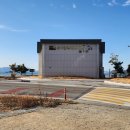 오마한센인공원 이미지