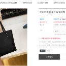 커리어도트 이미지