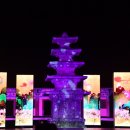 부여(사비)-11 이미지