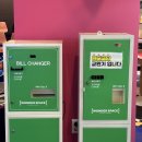 아케이드존 이미지