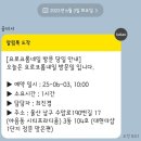 수암로190번길 이미지